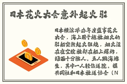 国产精品99久久久久久宅男
